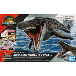 Jurassic World Rebirth Plannosaurus Mosasaurus Model Kit (ONLINE ORDER ONLY)