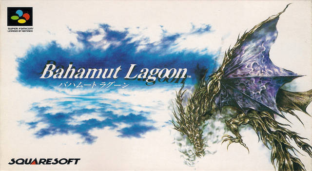 Bahamut Lagoon [Japan Import] (Super Famicom) (Online Only)