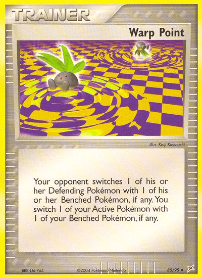 Warp Point (85/95) [EX: Battle Stadium] (Online Only)