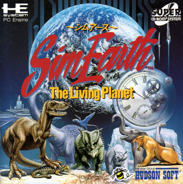 SimEarth: The Living Planet [Japan Import] (Turbo CD) (ONLINE ORDER ONLY)