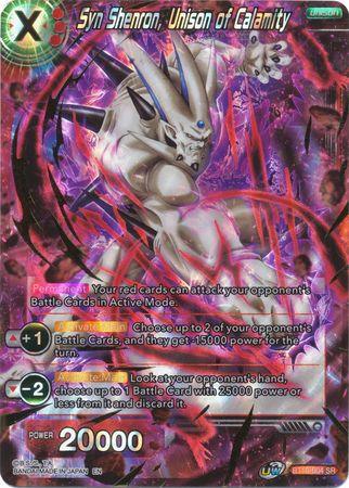 Syn Shenron, Unison of Calamity (BT10-004) [Rise of the Unison Warrior 2nd Edition] (ONLINE ORDER ONLY)