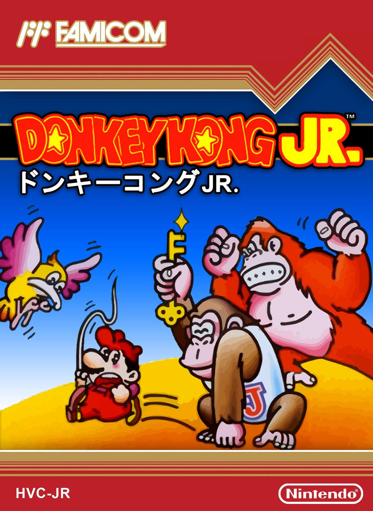Donkey Kong Junior (Famicom) (ONLINE ORDER ONLY)