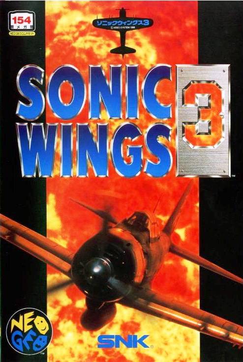 Aero Fighters 3 (Neo Geo) (ONLINE ORDER ONLY)