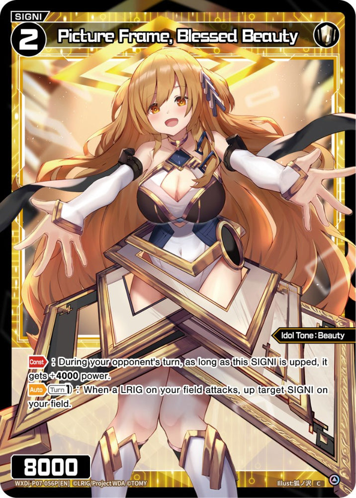 Picture Frame, Blessed Beauty (WXDi-P07-056P[EN]) [Welcome Back Diva -Lostorage-]