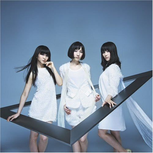 Triangle [CD]