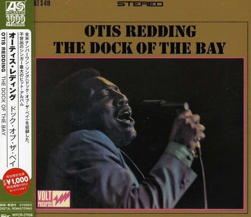 Dock Of The Bay (Jpn) [Remastered]