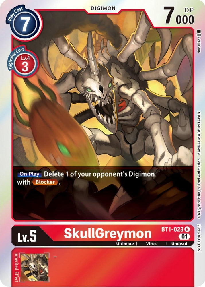 SkullGreymon [BT1-023] (ST-11 Special Entry Pack) [Release Special Booster Promos] (ONLINE ORDER ONLY)