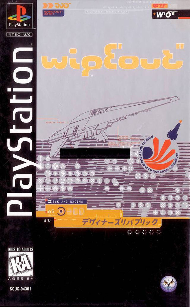 Wipeout [Long Box] (Playstation) (ONLINE ORDER ONLY)