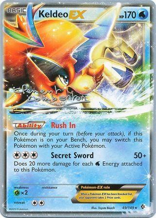 Keldeo EX (49/149) (Anguille Sous Roche - Clement Lamberton) [World Championships 2013] (Online Only)