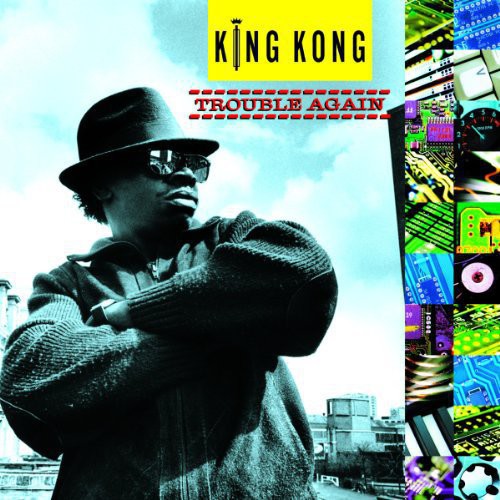 Trouble Again [LP]