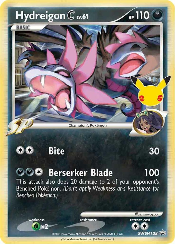 Hydreigon C (SWSH138) (Celebrations) [Sword & Shield: Black Star Promos] (Online Only)