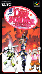 Lady Stalker: Kako kara no Chousen (Lady Stalker: Challenge from the Past) [Japan Import] (Super Famicom) (ONLINE ORDER ONLY)