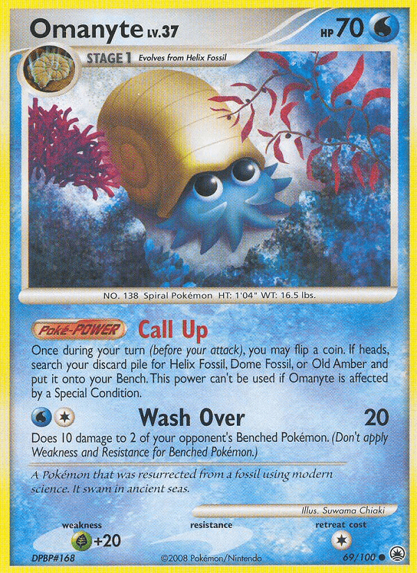 Omanyte (69/100) [Diamond & Pearl: Majestic Dawn] (Online Only)