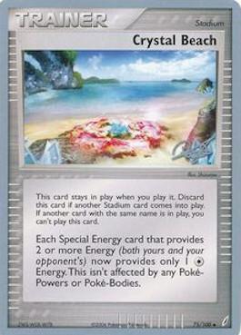 Crystal Beach (75/100) (Bliss Control - Paul Atanassov) [World Championships 2008] (Online Only)
