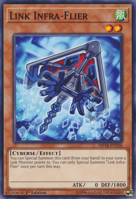 Link Infra-Flier [MP18-EN106] Common (ONLINE ORDER ONLY)