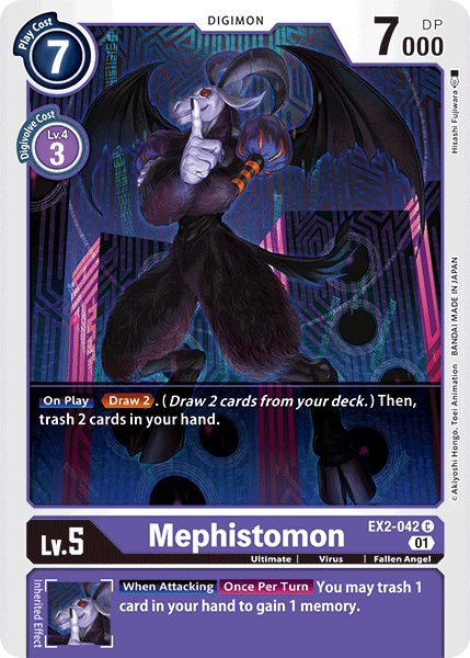Mephistomon [EX2-042] [Digital Hazard] (ONLINE ORDER ONLY)