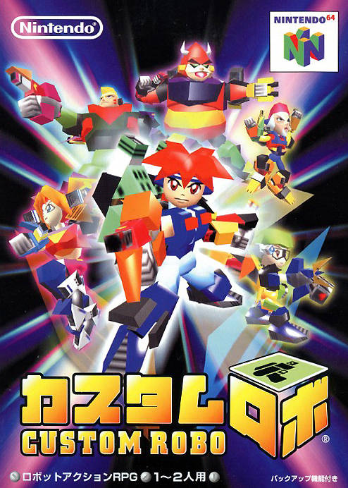 Custom Robo [Japan Import] (Nintendo 64) (Online Order Only)