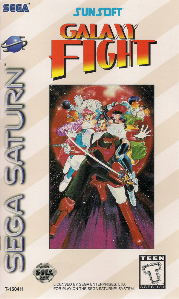 Galaxy Fight (Sega Saturn) (ONLINE ORDER ONLY)