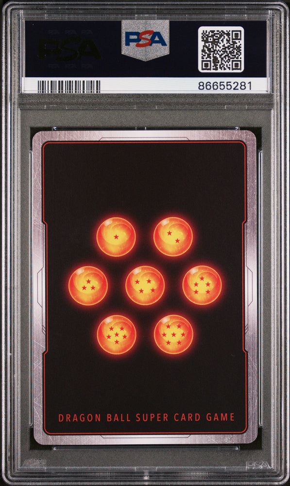 2023 DRAGON BALL SUPER 0 POWER ABSORBED 11 JIREN, SPM READINESS #P-478 - PSA 10 (Online Order Only)
