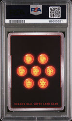 2023 DRAGON BALL SUPER 0 POWER ABSORBED 11 JIREN, SPM READINESS #P-478 - PSA 10 (Online Order Only)