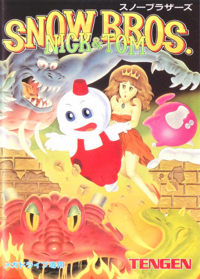 Snow Brothers (Sega Genesis) (ONLINE ORDER ONLY)