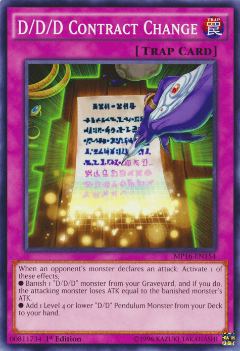 D/D/D Contract Change [MP16-EN154] Common (ONLINE ORDER ONLY)