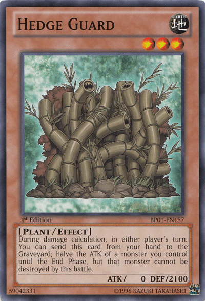 Hedge Guard [BP01-EN157] Common (ONLINE ORDER ONLY)