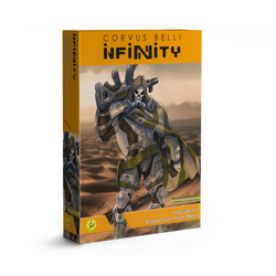 Hassassin Expansion Pack Gamma (ONLINE ORDER ONLY)