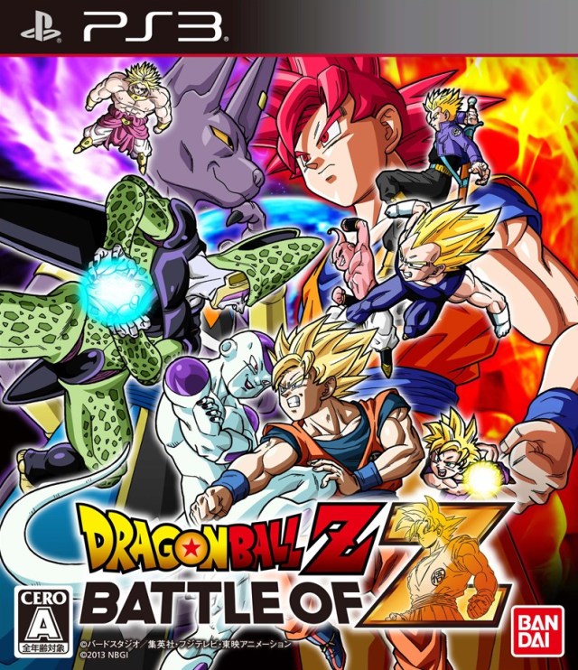Dragon Ball Z: Battle of Z [Japan Import] (Playstation 3) (Online Only)