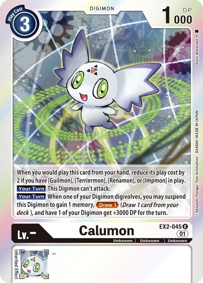 Calumon [EX2-045] [Digital Hazard] (ONLINE ORDER ONLY)