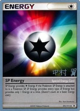 SP Energy (101/111) (Crowned Tiger - Tsubasa Nakamura) [World Championships 2009] (Online Only)
