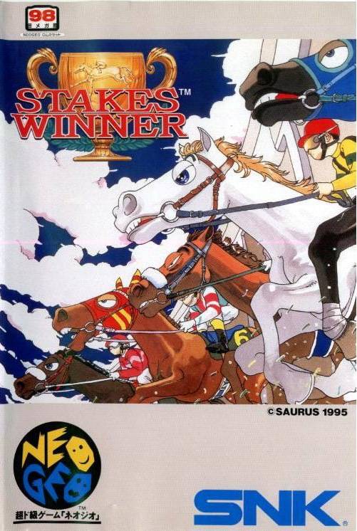Stakes Winner (Neo Geo) (ONLINE ORDER ONLY)