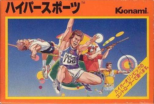 Hyper Sports (Famicom) (ONLINE ORDER ONLY)