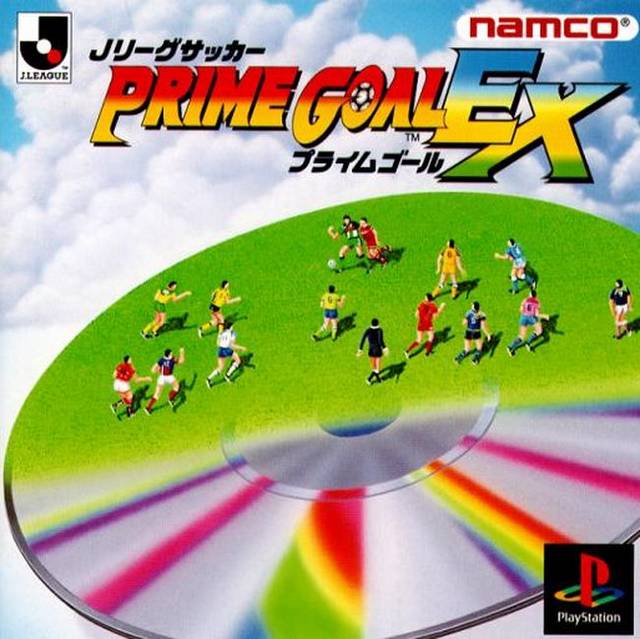 J-League Prime Goal EX [Japan Import] (Playstation) (ONLINE ORDER ONLY)