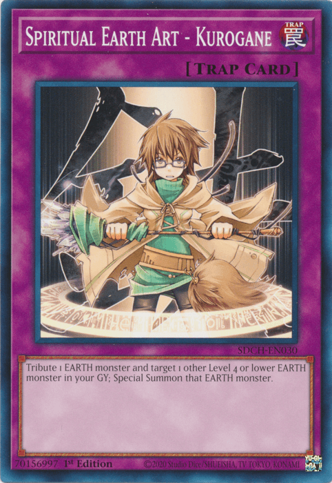 Spiritual Earth Art - Kurogane [SDCH-EN030] Common (ONLINE ORDER ONLY)