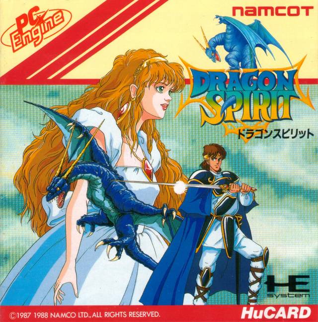 Dragon Spirit (PC Engine) (ONLINE ORDER ONLY)