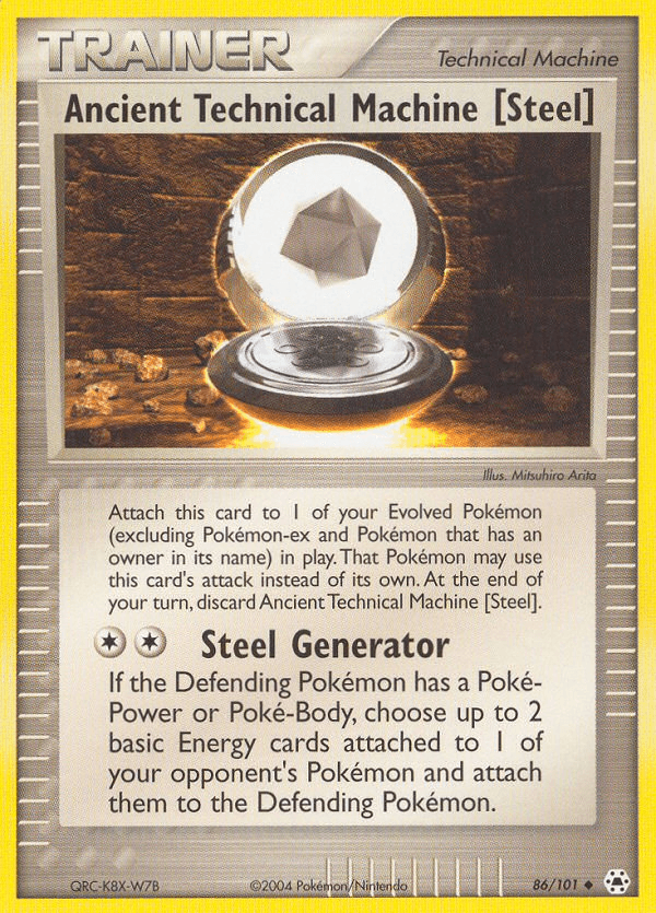 Ancient Technical Machine [Steel] (86/101) [EX: Hidden Legends] (Online Only)