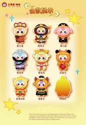 Baby Three Havoc In Heaven Plush Series Blind Box (1 Blind Box)