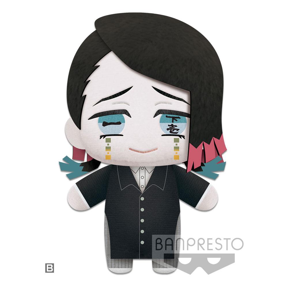 Demon Slayer Kimetsu No Yaiba Tomomui Plush Enmu (ONLINE ORDER ONLY)
