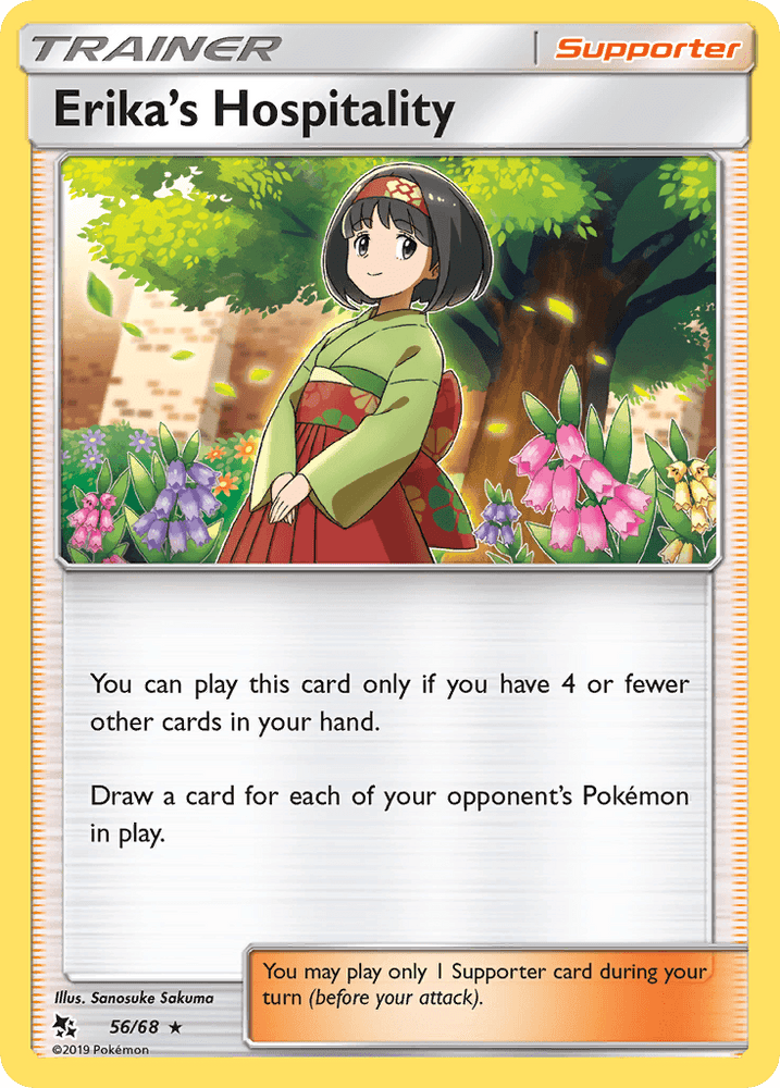 Erika's Hospitality (56/68) [Sun & Moon: Hidden Fates] (Online Only)