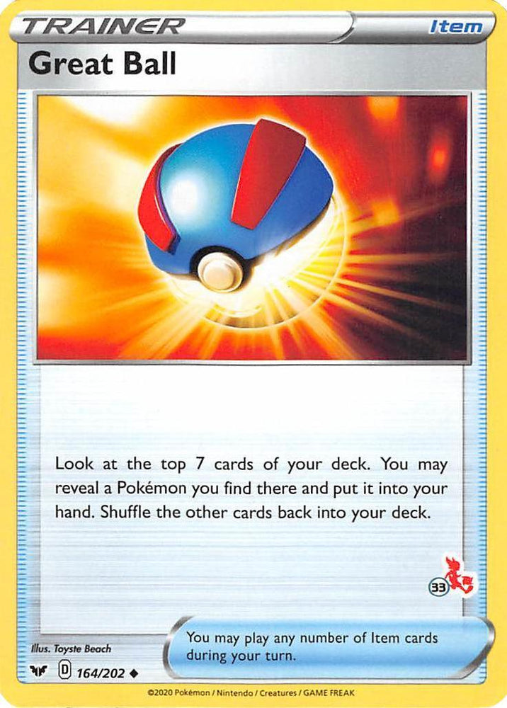 Great Ball (164/202) (Cinderace Stamp #33) [Battle Academy 2022] (Online Only)