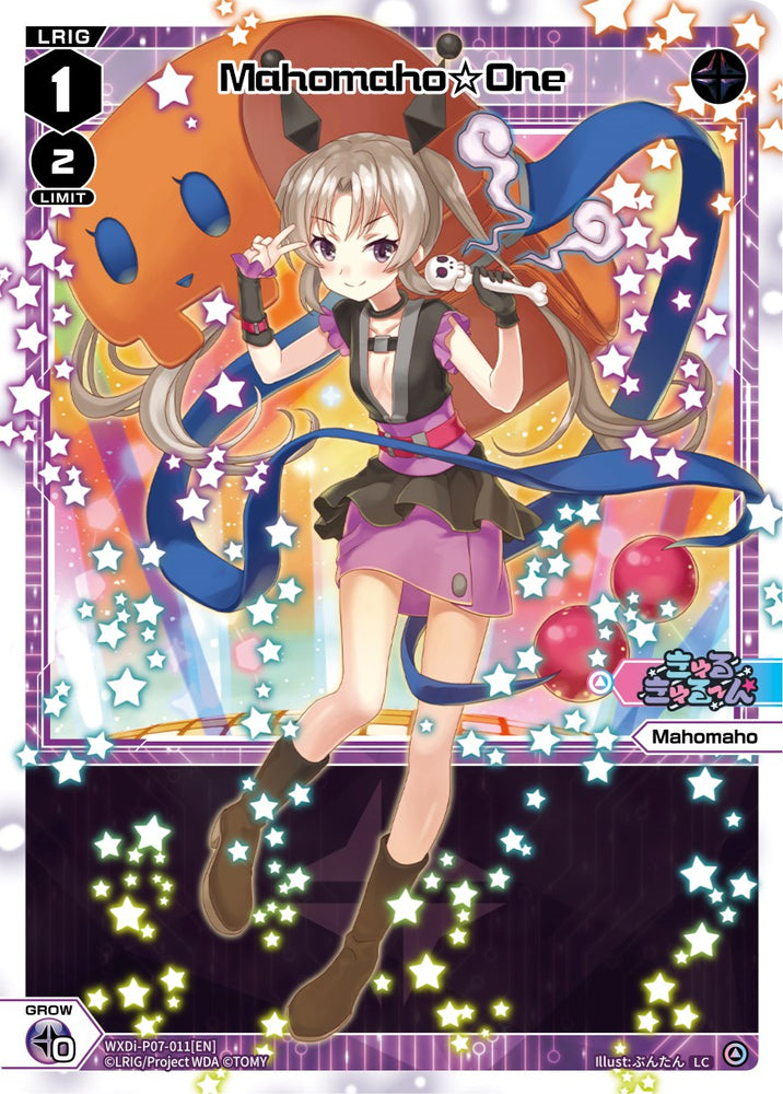 Mahomaho One (WXDi-P07-011[EN]) [Welcome Back Diva -Lostorage-]