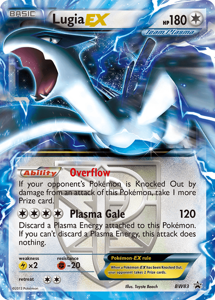Lugia EX (BW83) [Black & White: Black Star Promos] (Online Only)