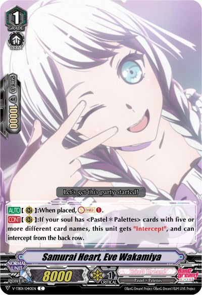 Samurai Heart, Eve Wakamiya (Parallel Foil) (V-TB01/040EN) [BanG Dream! FILM LIVE]