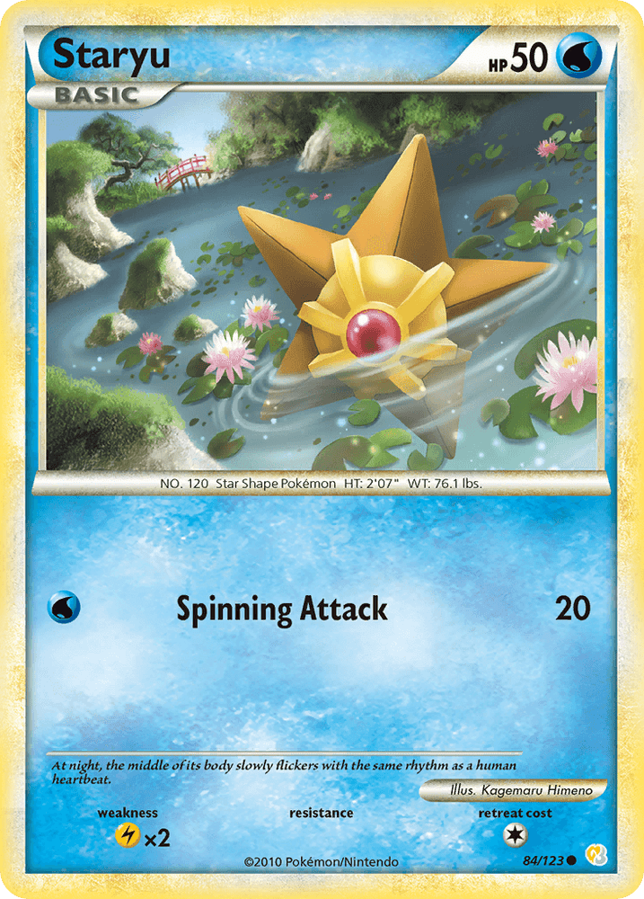 Staryu (84/123) [HeartGold & SoulSilver: Base Set] (Online Only)