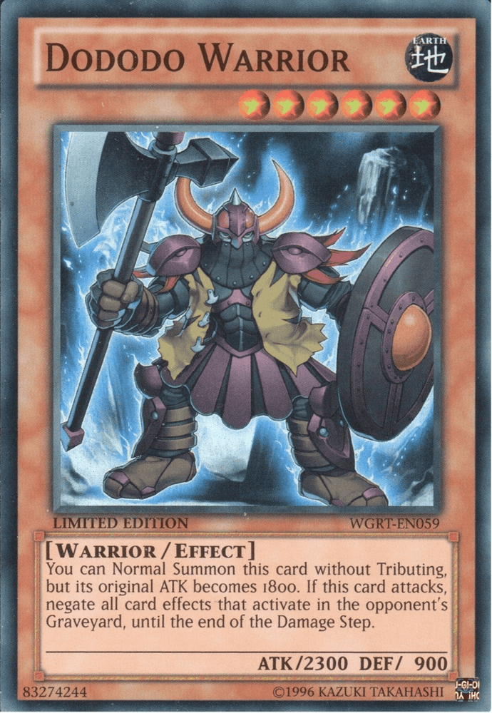 Dododo Warrior [WGRT-EN059] Super Rare (ONLINE ORDER ONLY)
