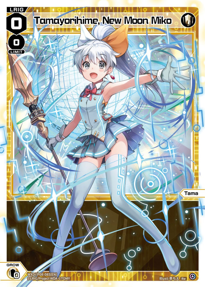 Tamayorihime, New Moon Miko (WXDi-P08-085[EN]) [Spread Diva]