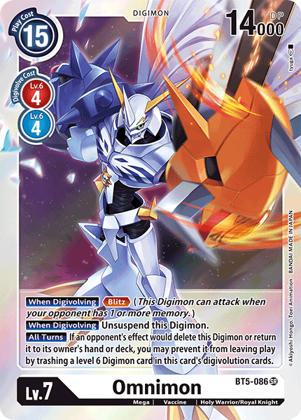 Omnimon [BT5-086] [Battle of Omni] (ONLINE ORDER ONLY)