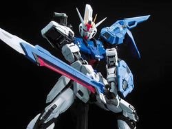 Gundam - PG 1/60 Perfect Strike Gundam (Online Order Only)