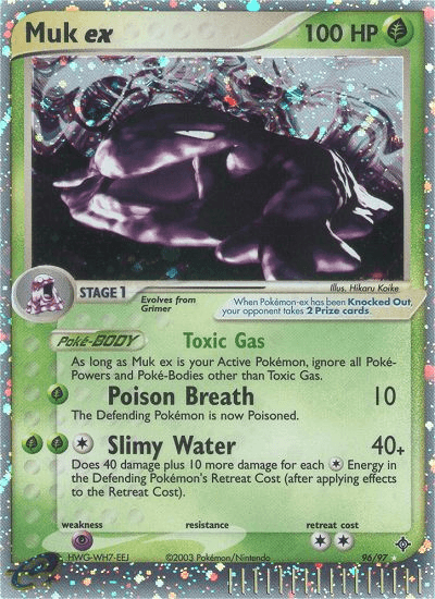 Muk ex (96/97) [EX: Dragon] (Online Only)